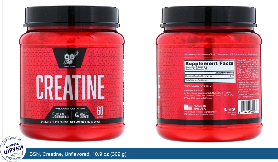 BSN__Creatine__Unflavored__10.9_oz__309_g_.jpg