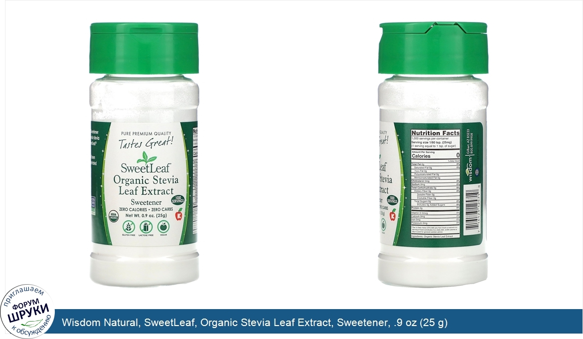 Wisdom_Natural__SweetLeaf__Organic_Stevia_Leaf_Extract__Sweetener__.9_oz__25_g_.jpg