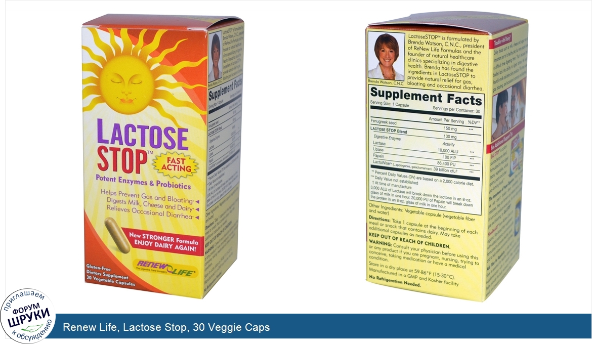 Renew_Life__Lactose_Stop__30_Veggie_Caps.jpg