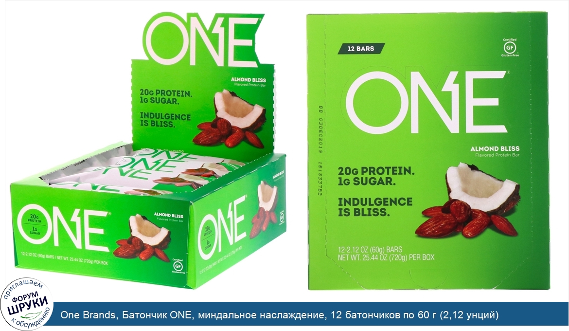 One_Brands__Батончик_ONE__миндальное_наслаждение__12_батончиков_по_60_г__2_12_унций_.jpg