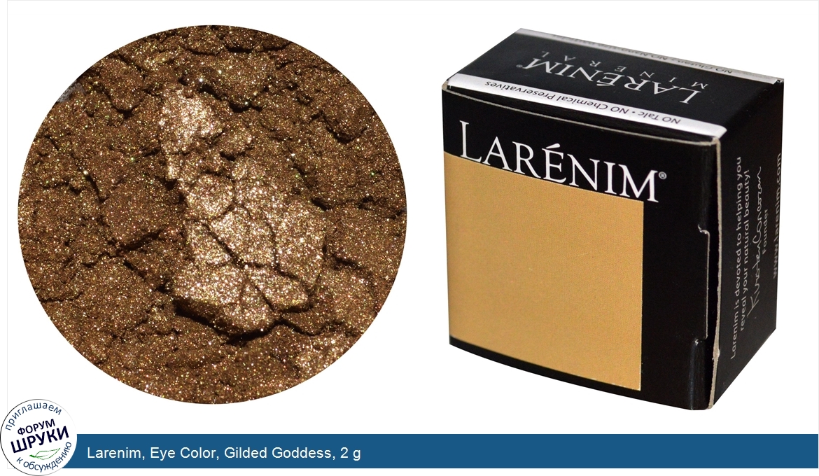 Larenim__Eye_Color__Gilded_Goddess__2_g.jpg