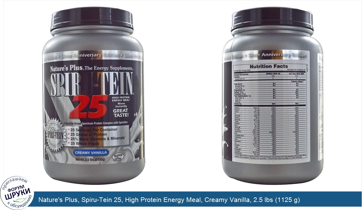 Nature_s_Plus__Spiru_Tein_25__High_Protein_Energy_Meal__Creamy_Vanilla__2.5_lbs__1125_g_.jpg