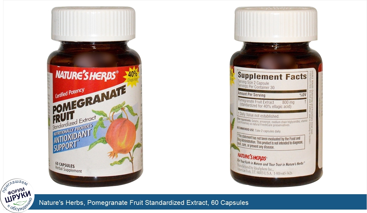 Nature_s_Herbs__Pomegranate_Fruit_Standardized_Extract__60_Capsules.jpg