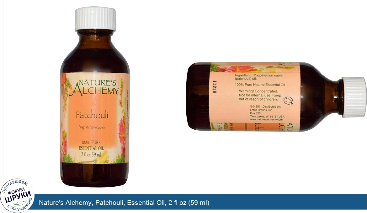 Nature_s_Alchemy__Patchouli__Essential_Oil__2_fl_oz__59_ml_.jpg