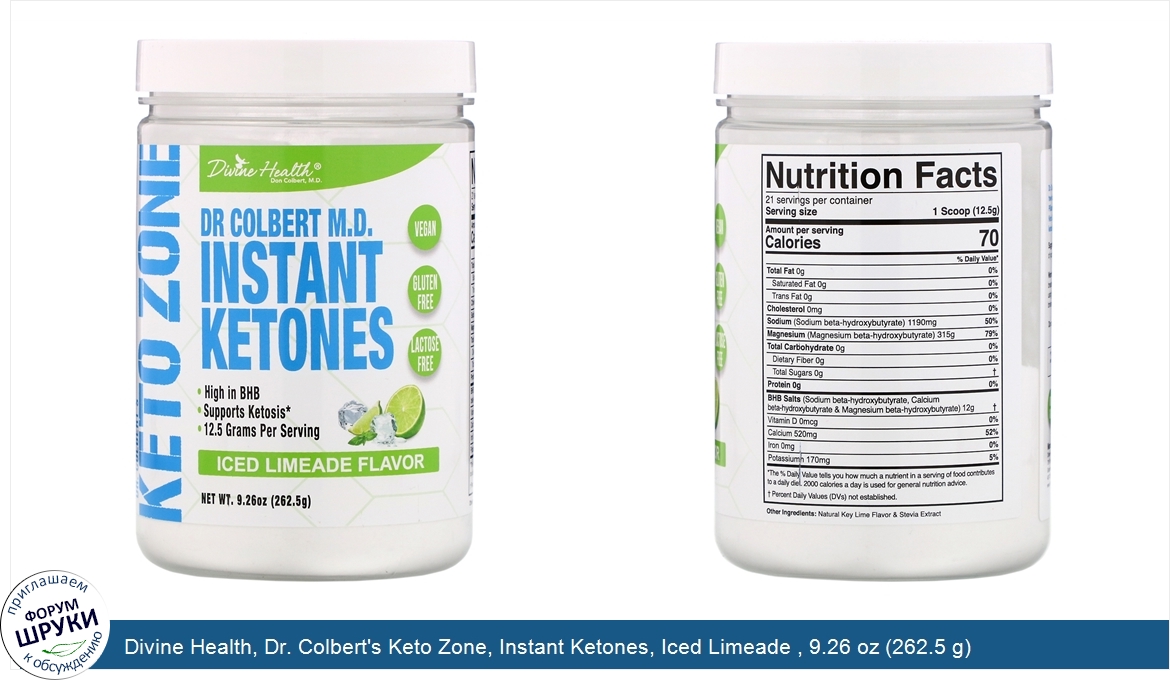 Divine_Health__Dr._Colbert_s_Keto_Zone__Instant_Ketones__Iced_Limeade___9.26_oz__262.5_g_.jpg