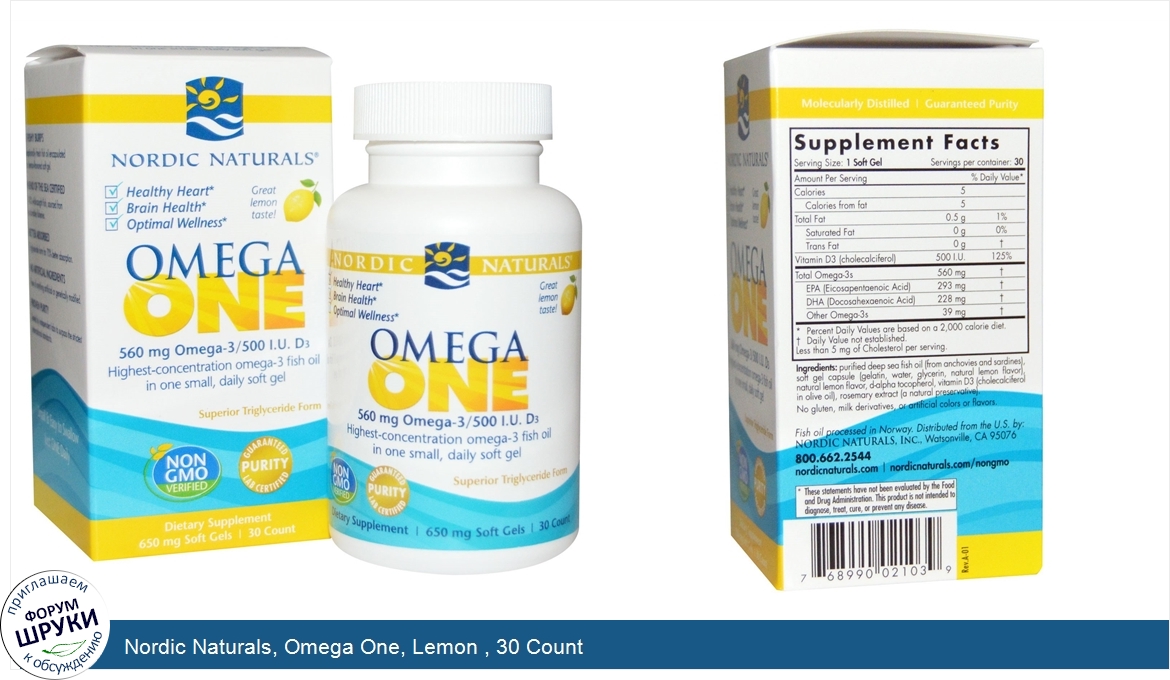 Nordic_Naturals__Omega_One__Lemon___30_Count.jpg