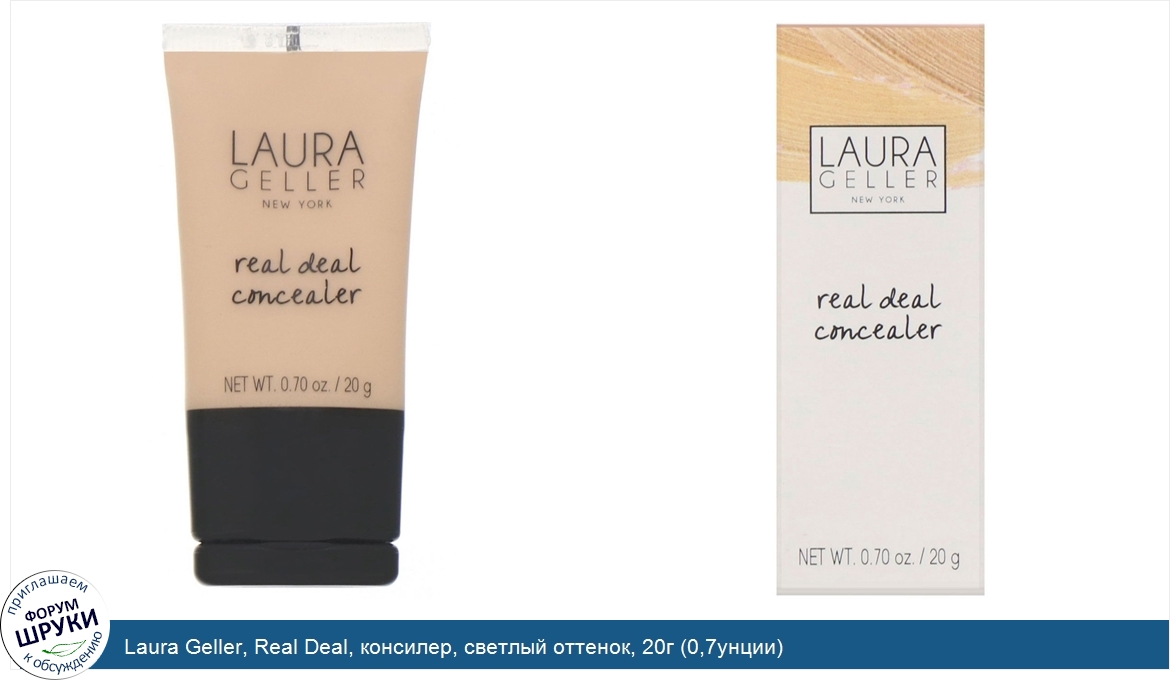 Laura_Geller__Real_Deal__консилер__светлый_оттенок__20г__0_7унции_.jpg