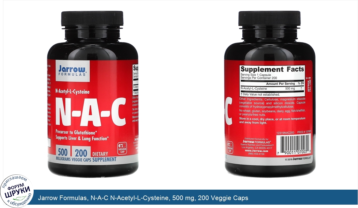Jarrow_Formulas__N_A_C_N_Acetyl_L_Cysteine__500_mg__200_Veggie_Caps.jpg