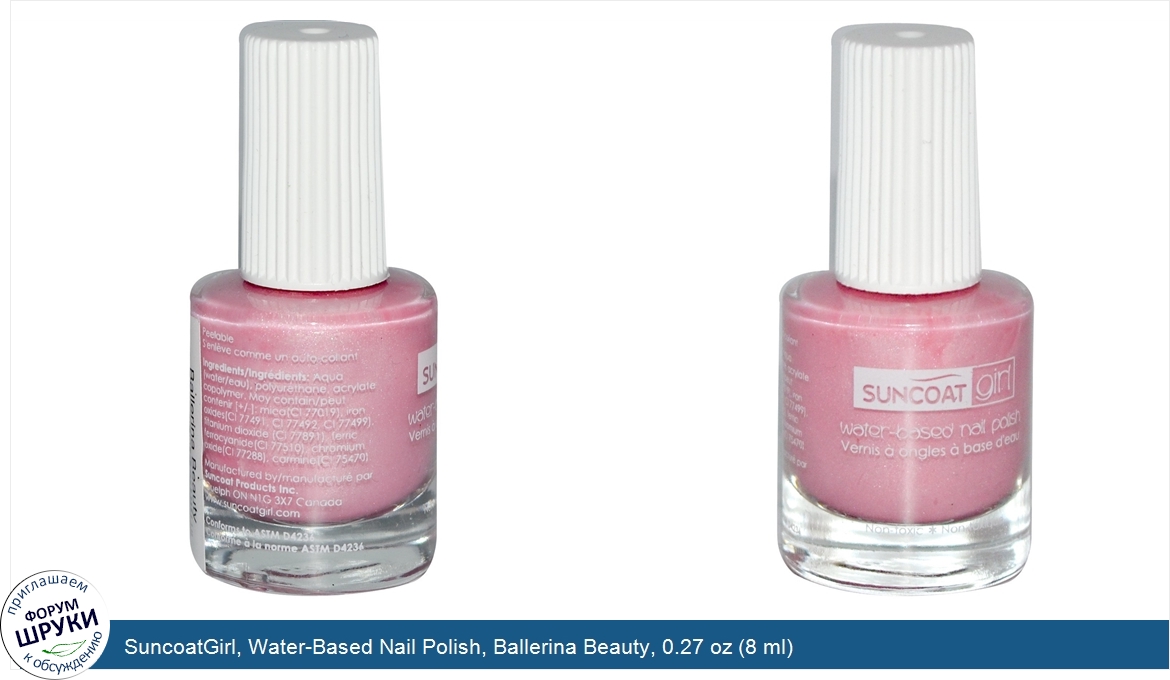 SuncoatGirl__Water_Based_Nail_Polish__Ballerina_Beauty__0.27_oz__8_ml_.jpg