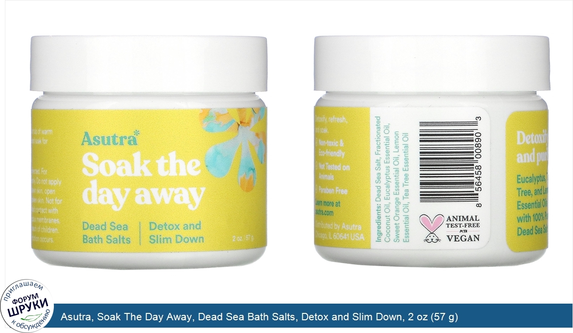 Asutra__Soak_The_Day_Away__Dead_Sea_Bath_Salts__Detox_and_Slim_Down__2_oz__57_g_.jpg