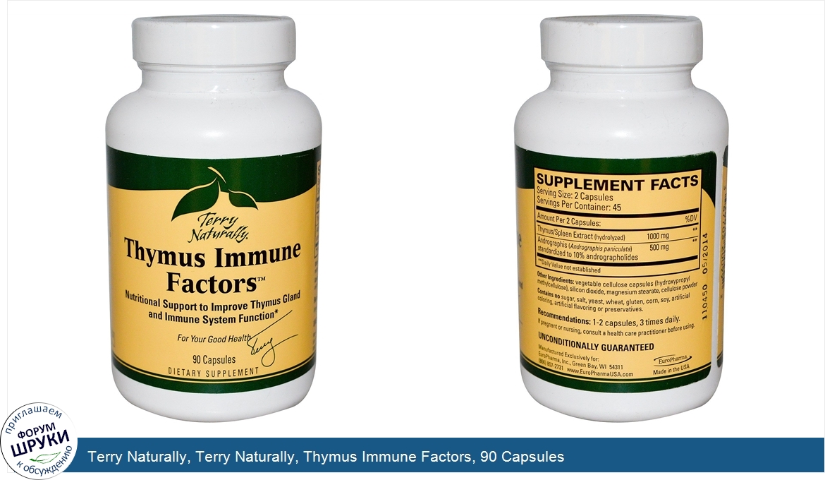 Terry_Naturally__Terry_Naturally__Thymus_Immune_Factors__90_Capsules.jpg