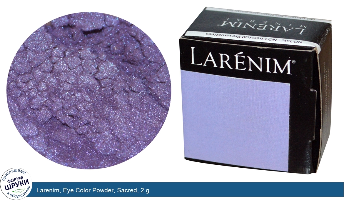 Larenim__Eye_Color_Powder__Sacred__2_g.jpg