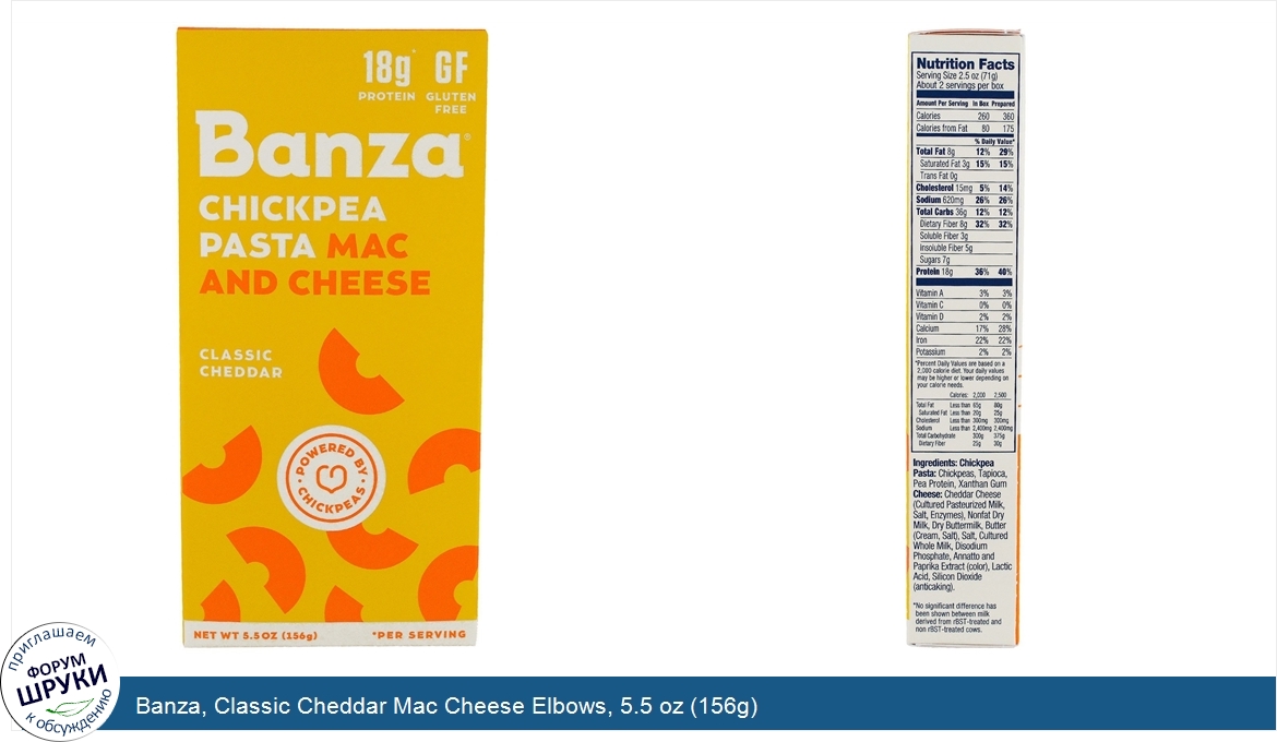 Banza__Classic_Cheddar_Mac_Cheese_Elbows__5.5_oz__156g_.jpg