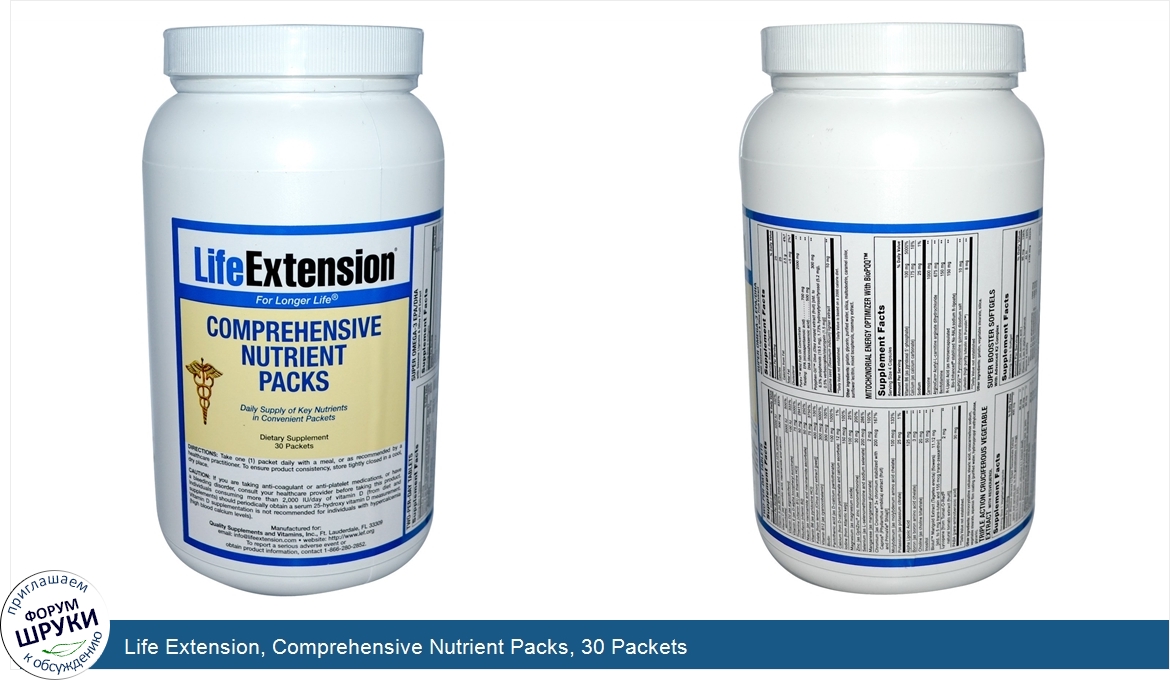 Life_Extension__Comprehensive_Nutrient_Packs__30_Packets.jpg