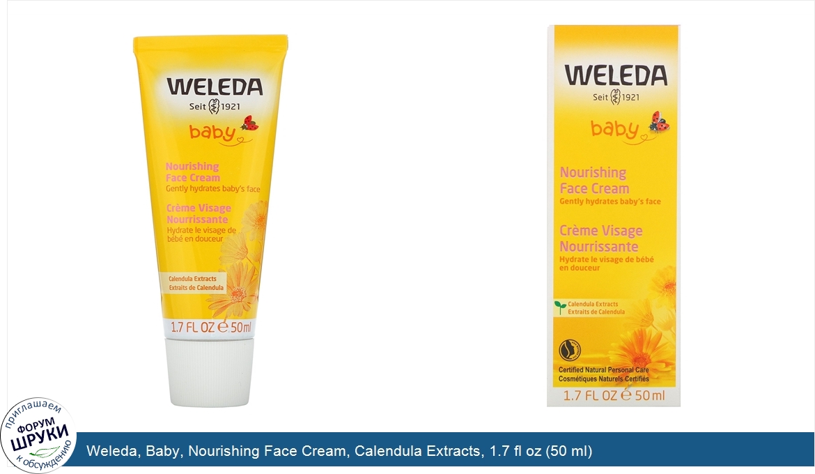 Weleda__Baby__Nourishing_Face_Cream__Calendula_Extracts__1.7_fl_oz__50_ml_.jpg