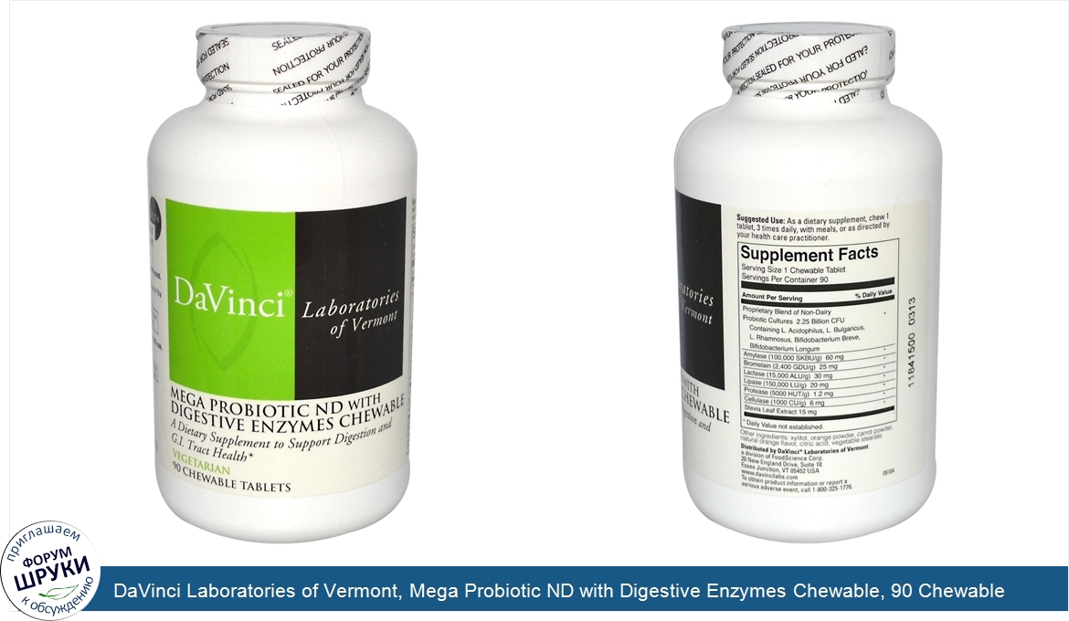 DaVinci_Laboratories_of_Vermont__Mega_Probiotic_ND_with_Digestive_Enzymes_Chewable__90_Chewabl...jpg