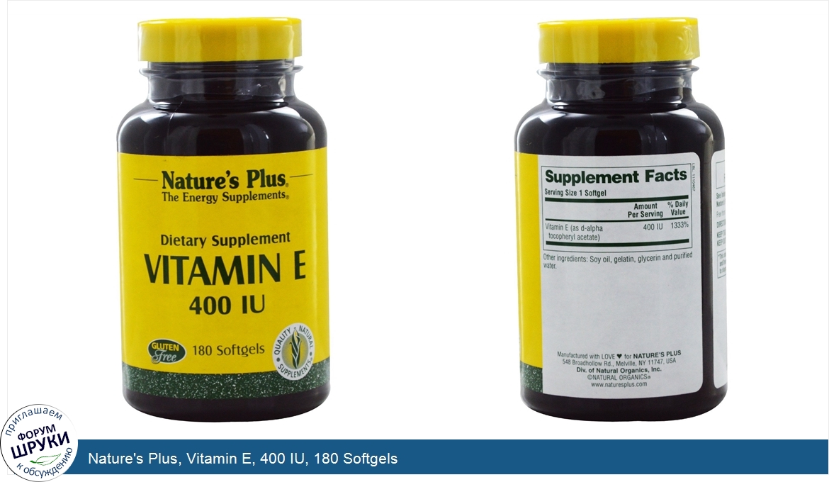 Nature_s_Plus__Vitamin_E__400_IU__180_Softgels.jpg