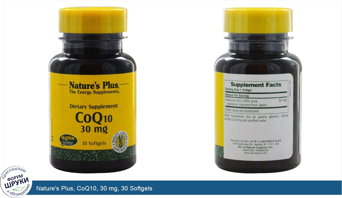 Nature_s_Plus__CoQ10__30_mg__30_Softgels.jpg