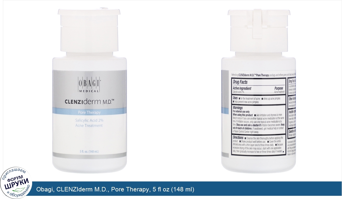 Obagi__CLENZIderm_M.D.__Pore_Therapy__5_fl_oz__148_ml_.jpg
