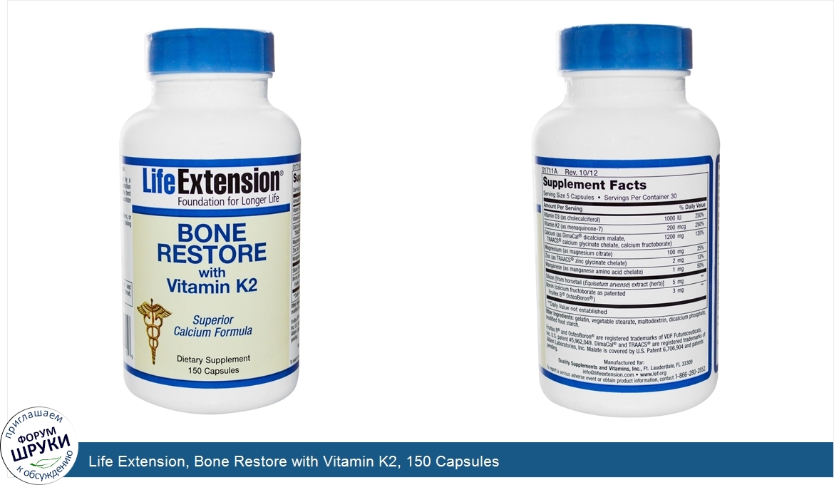 Life_Extension__Bone_Restore_with_Vitamin_K2__150_Capsules.jpg
