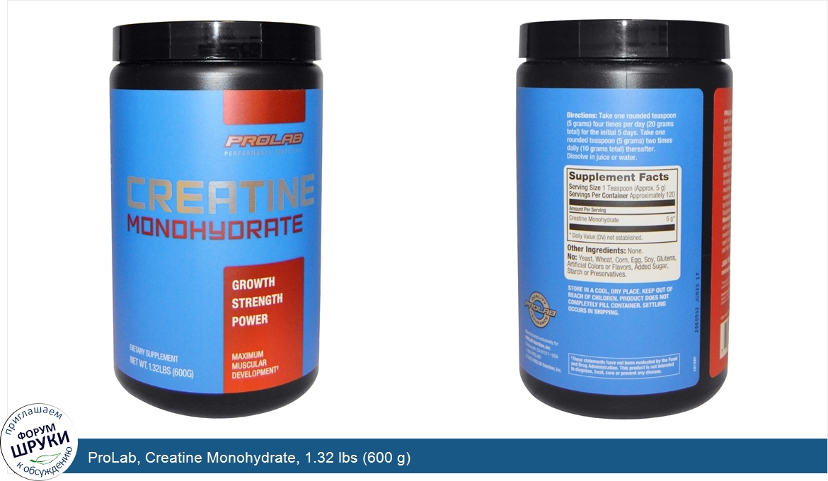 ProLab__Creatine_Monohydrate__1.32_lbs__600_g_.jpg