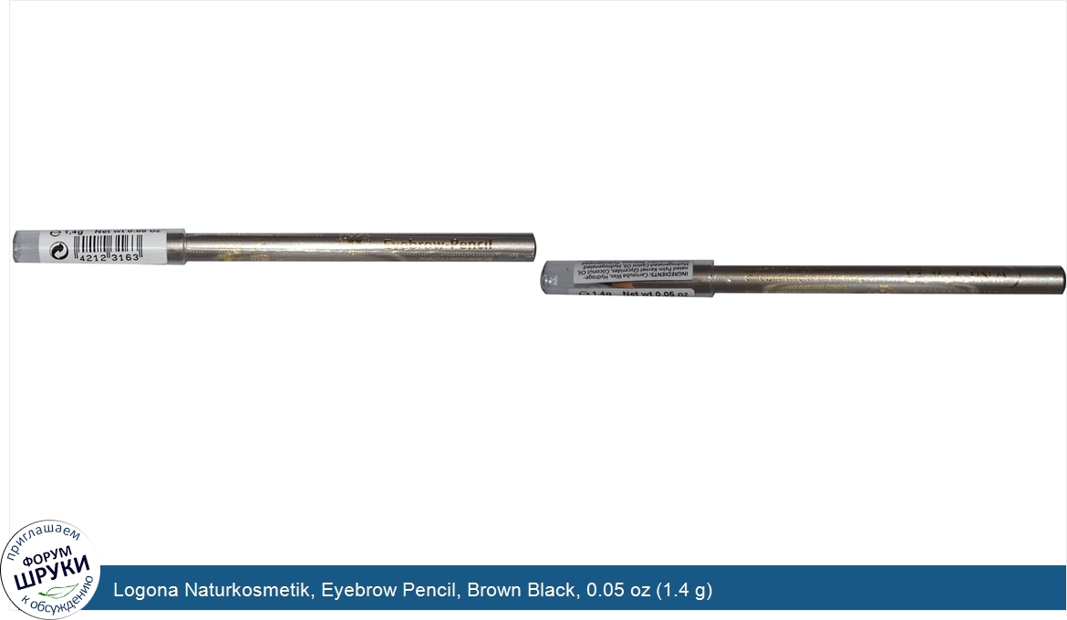 Logona_Naturkosmetik__Eyebrow_Pencil__Brown_Black__0.05_oz__1.4_g_.jpg