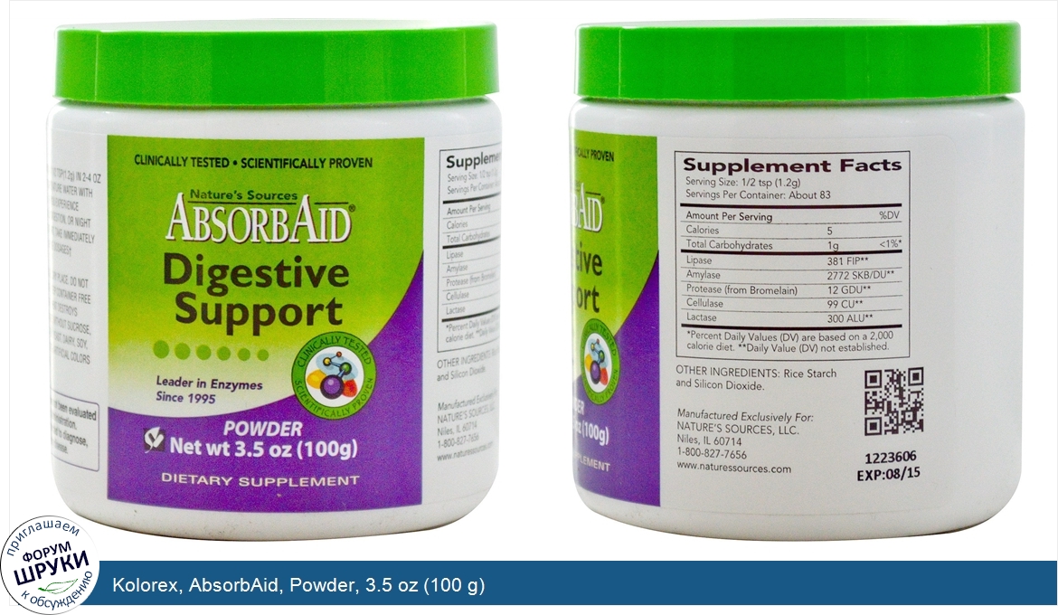 Kolorex__AbsorbAid__Powder__3.5_oz__100_g_.jpg