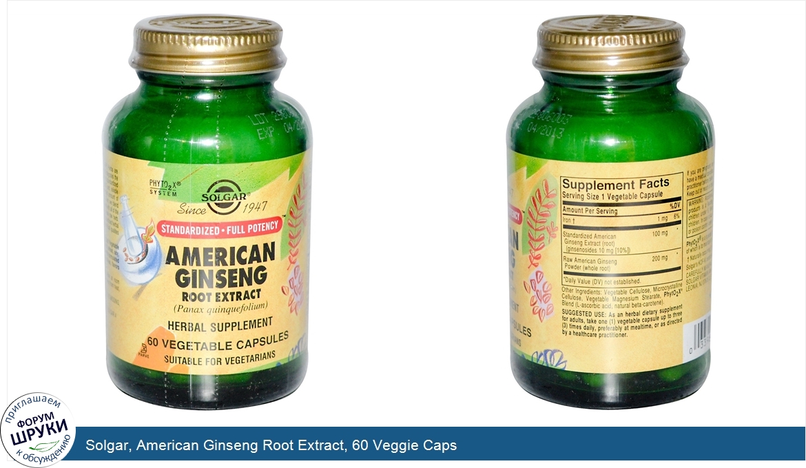 Solgar__American_Ginseng_Root_Extract__60_Veggie_Caps.jpg