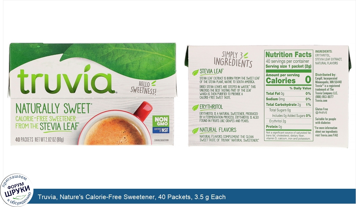 Truvia__Nature_s_Calorie_Free_Sweetener__40_Packets__3.5_g_Each.jpg