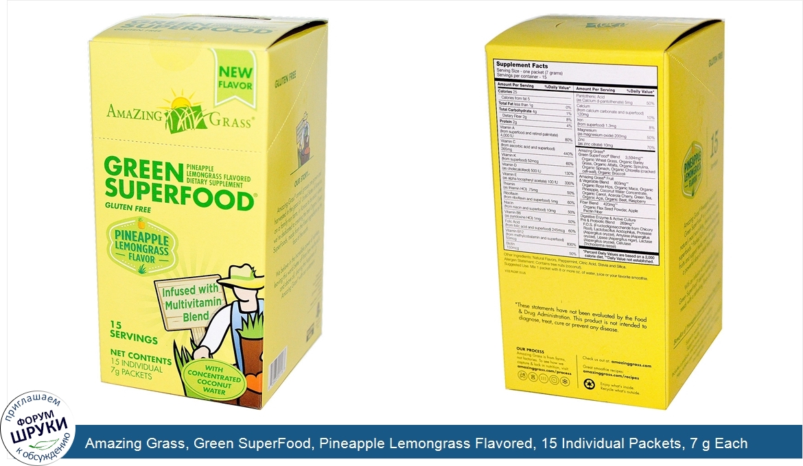Amazing_Grass__Green_SuperFood__Pineapple_Lemongrass_Flavored__15_Individual_Packets__7_g_Each.jpg