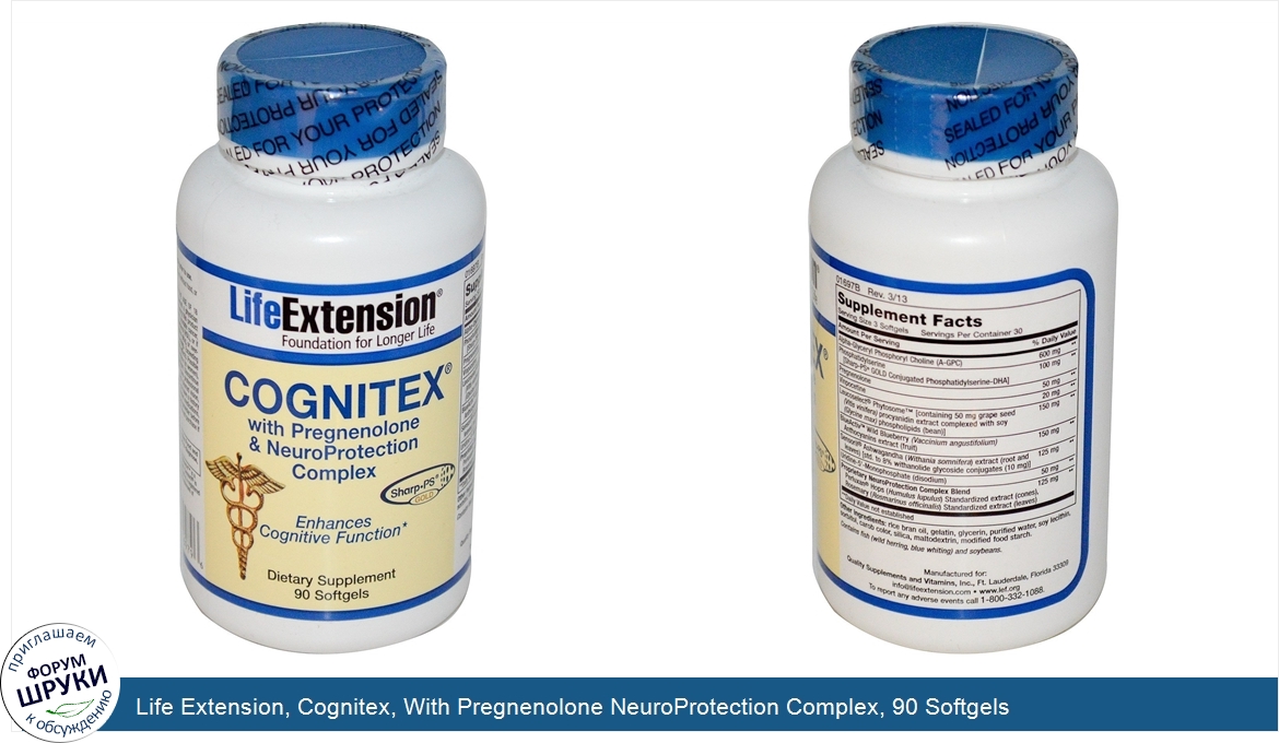 Life_Extension__Cognitex__With_Pregnenolone_NeuroProtection_Complex__90_Softgels.jpg