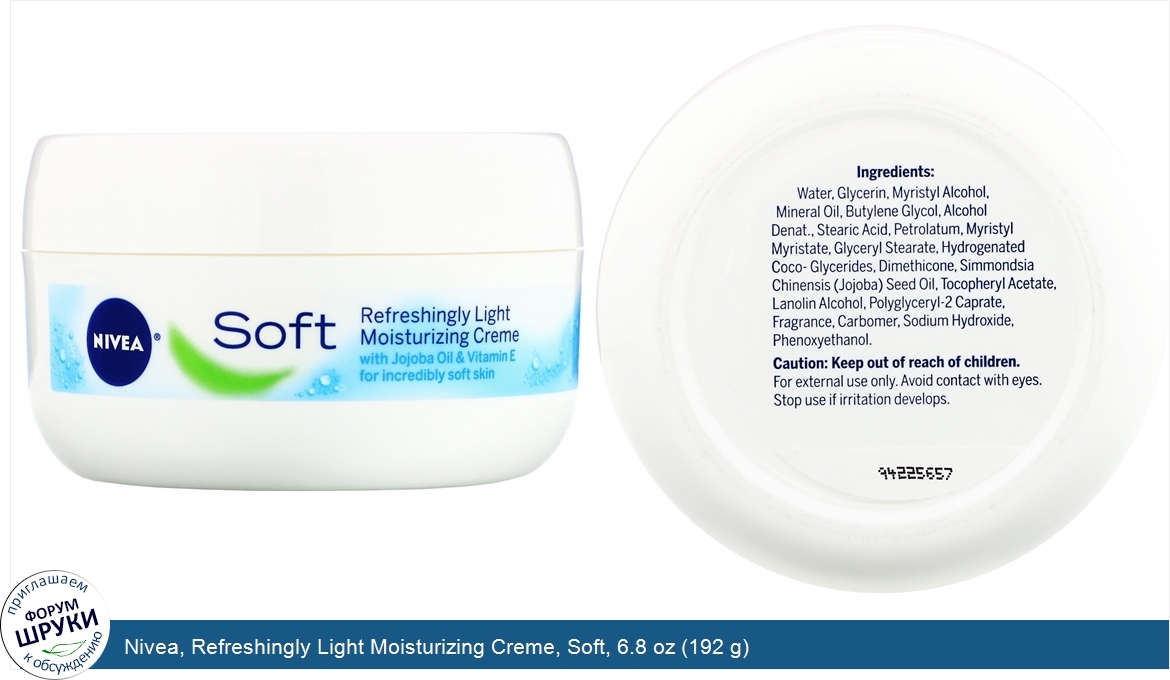 Nivea__Refreshingly_Light_Moisturizing_Creme__Soft__6.8_oz__192_g_.jpg