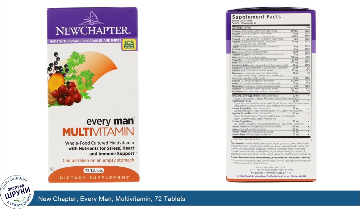 New_Chapter__Every_Man__Multivitamin__72_Tablets.jpg