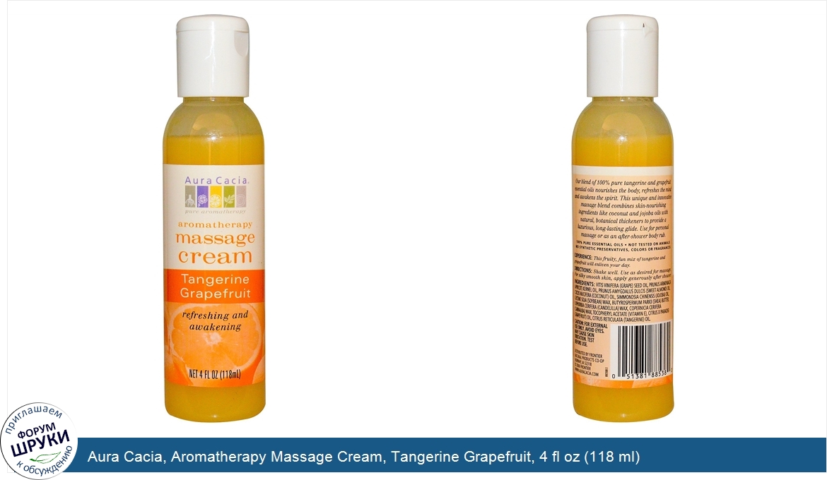 Aura_Cacia__Aromatherapy_Massage_Cream__Tangerine_Grapefruit__4_fl_oz__118_ml_.jpg