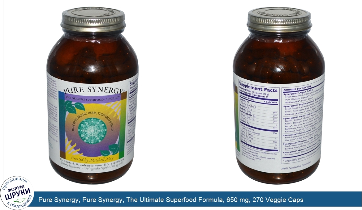 Pure_Synergy__Pure_Synergy__The_Ultimate_Superfood_Formula__650_mg__270_Veggie_Caps.jpg