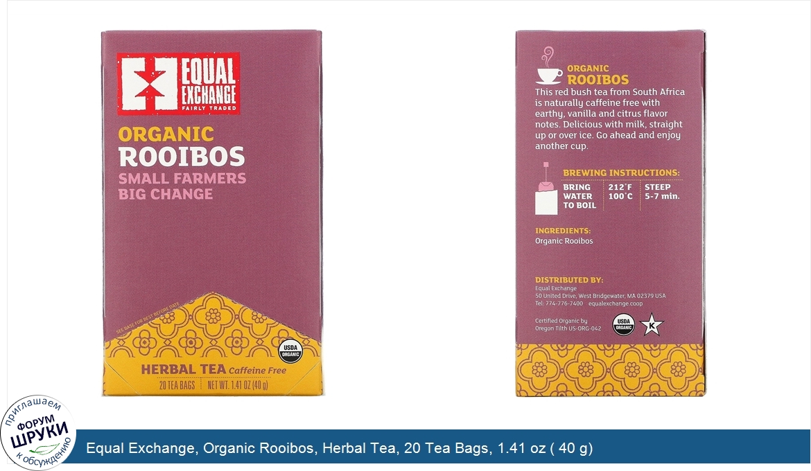 Equal_Exchange__Organic_Rooibos__Herbal_Tea__20_Tea_Bags__1.41_oz___40_g_.jpg