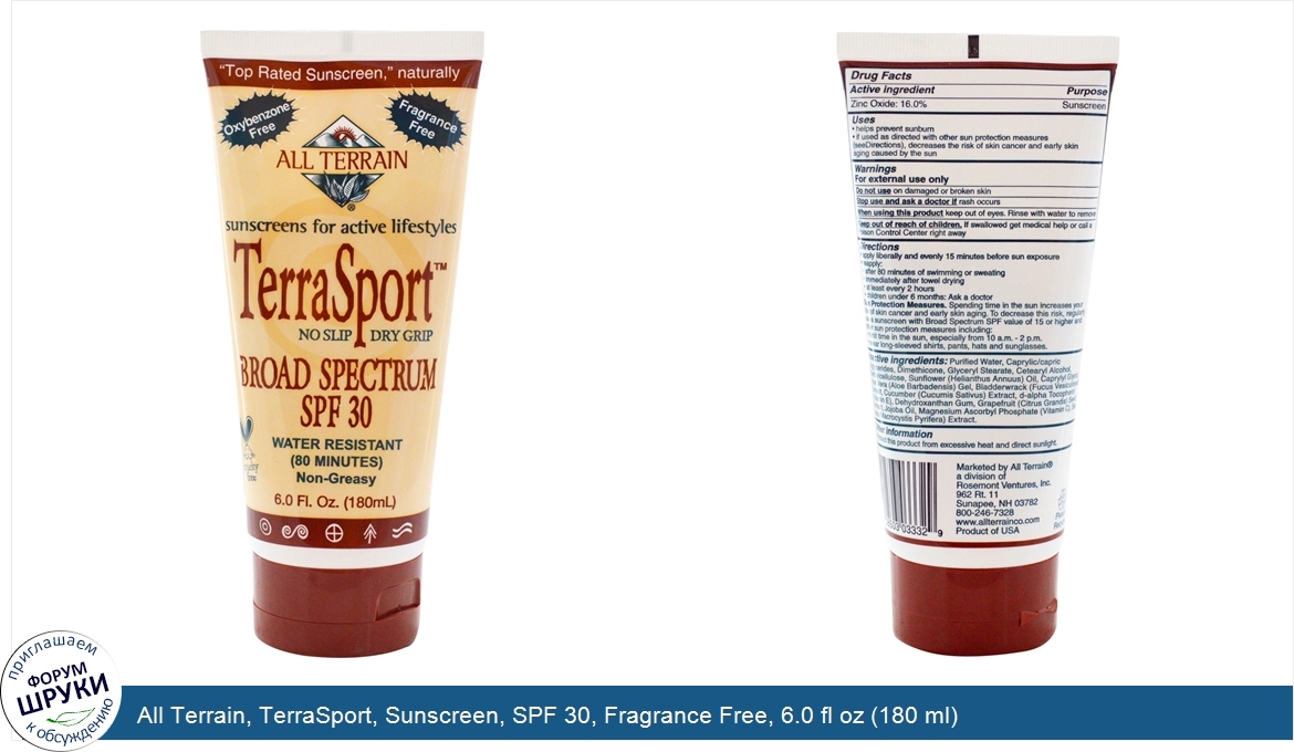 All_Terrain__TerraSport__Sunscreen__SPF_30__Fragrance_Free__6.0_fl_oz__180_ml_.jpg