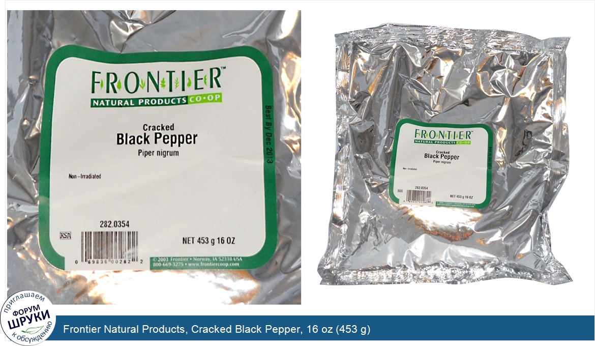 Frontier_Natural_Products__Cracked_Black_Pepper__16_oz__453_g_.jpg