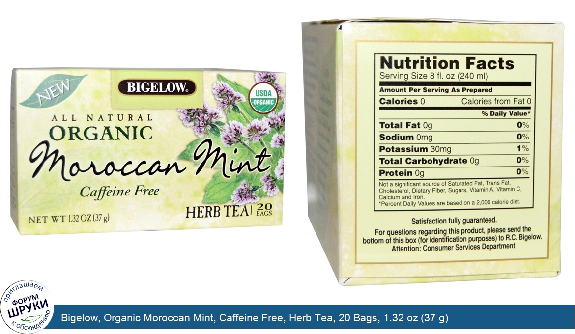 Bigelow__Organic_Moroccan_Mint__Caffeine_Free__Herb_Tea__20_Bags__1.32_oz__37_g_.jpg