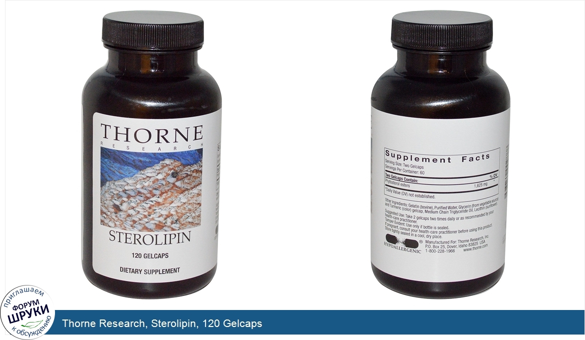 Thorne_Research__Sterolipin__120_Gelcaps.jpg