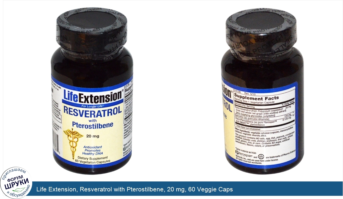 Life_Extension__Resveratrol_with_Pterostilbene__20_mg__60_Veggie_Caps.jpg