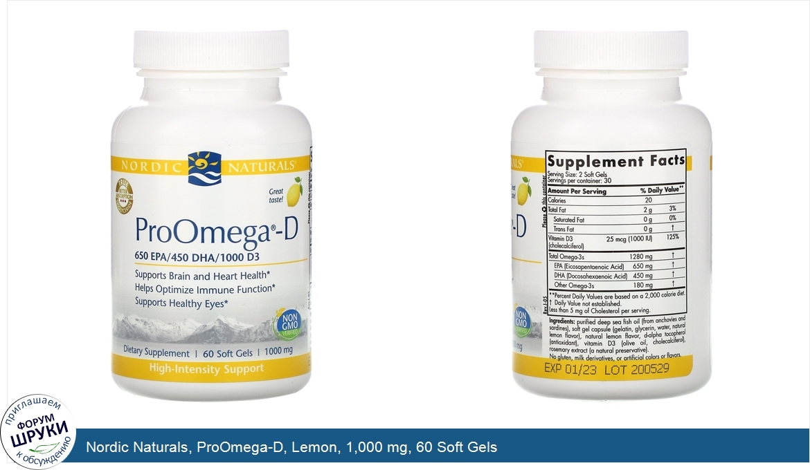 Nordic_Naturals__ProOmega_D__Lemon__1_000_mg__60_Soft_Gels.jpg