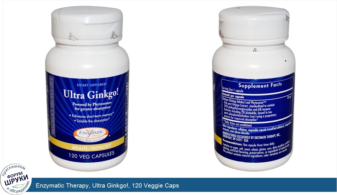 Enzymatic_Therapy__Ultra_Ginkgo___120_Veggie_Caps.jpg
