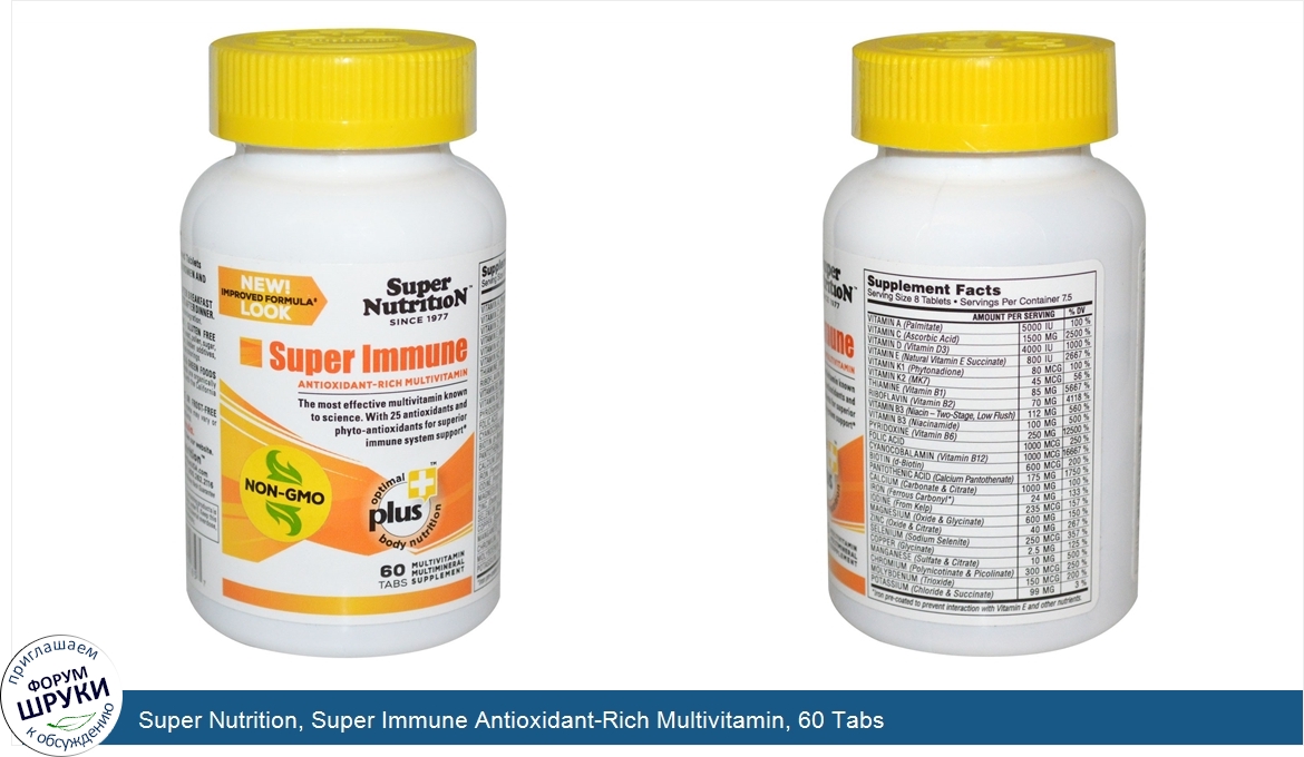 Super_Nutrition__Super_Immune_Antioxidant_Rich_Multivitamin__60_Tabs.jpg