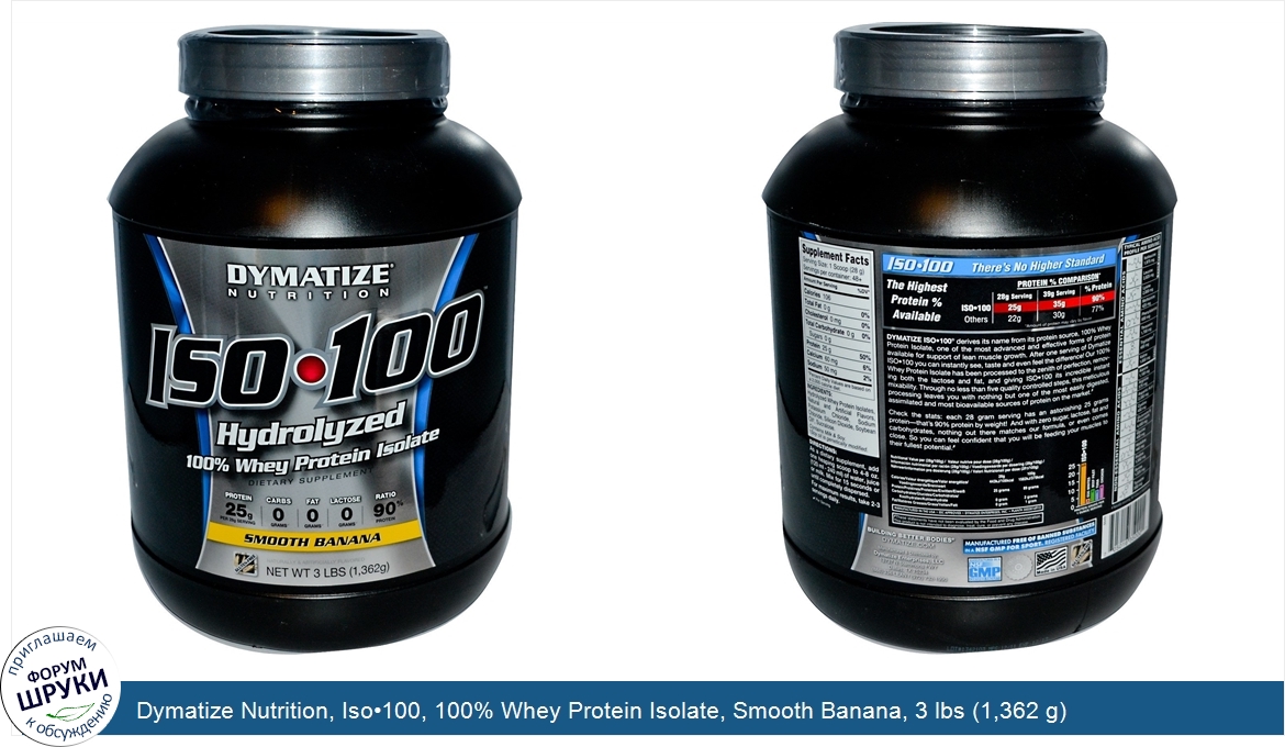 Dymatize_Nutrition__Iso_100__100__Whey_Protein_Isolate__Smooth_Banana__3_lbs__1_362_g_.jpg