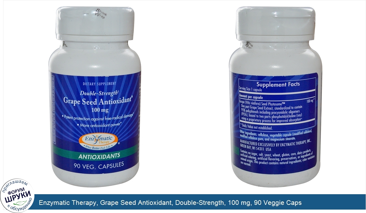 Enzymatic_Therapy__Grape_Seed_Antioxidant__Double_Strength__100_mg__90_Veggie_Caps.jpg