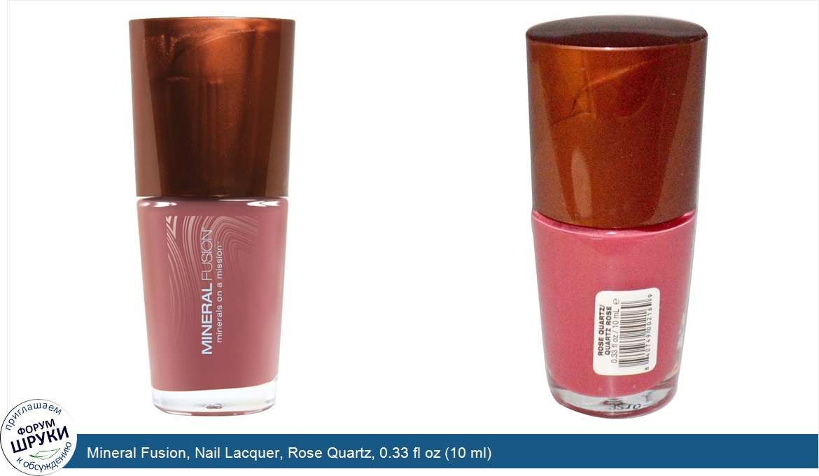 Mineral_Fusion__Nail_Lacquer__Rose_Quartz__0.33_fl_oz__10_ml_.jpg