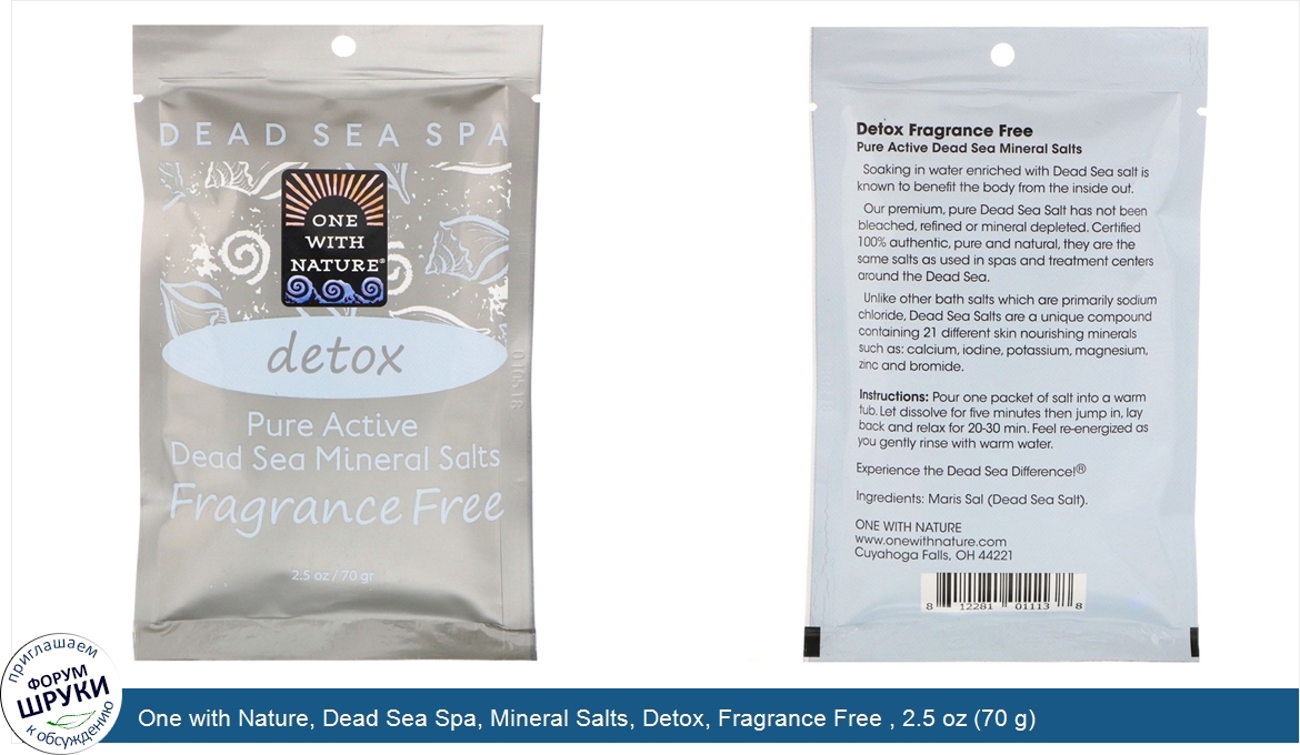 One_with_Nature__Dead_Sea_Spa__Mineral_Salts__Detox__Fragrance_Free___2.5_oz__70_g_.jpg