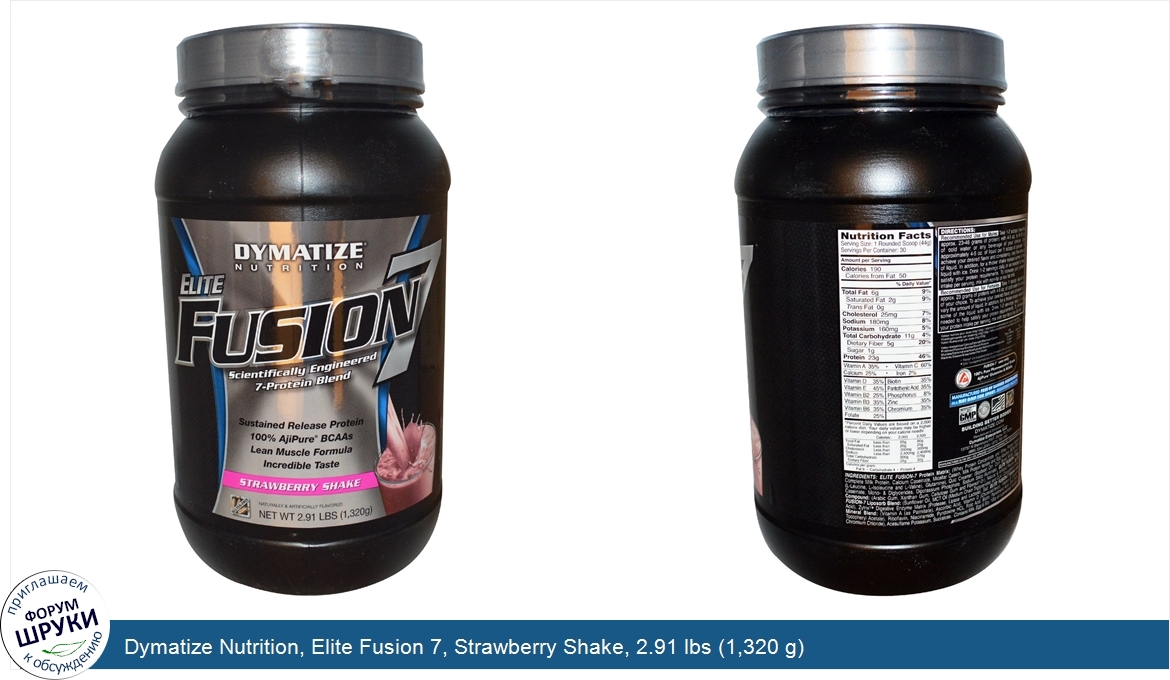 Dymatize_Nutrition__Elite_Fusion_7__Strawberry_Shake__2.91_lbs__1_320_g_.jpg