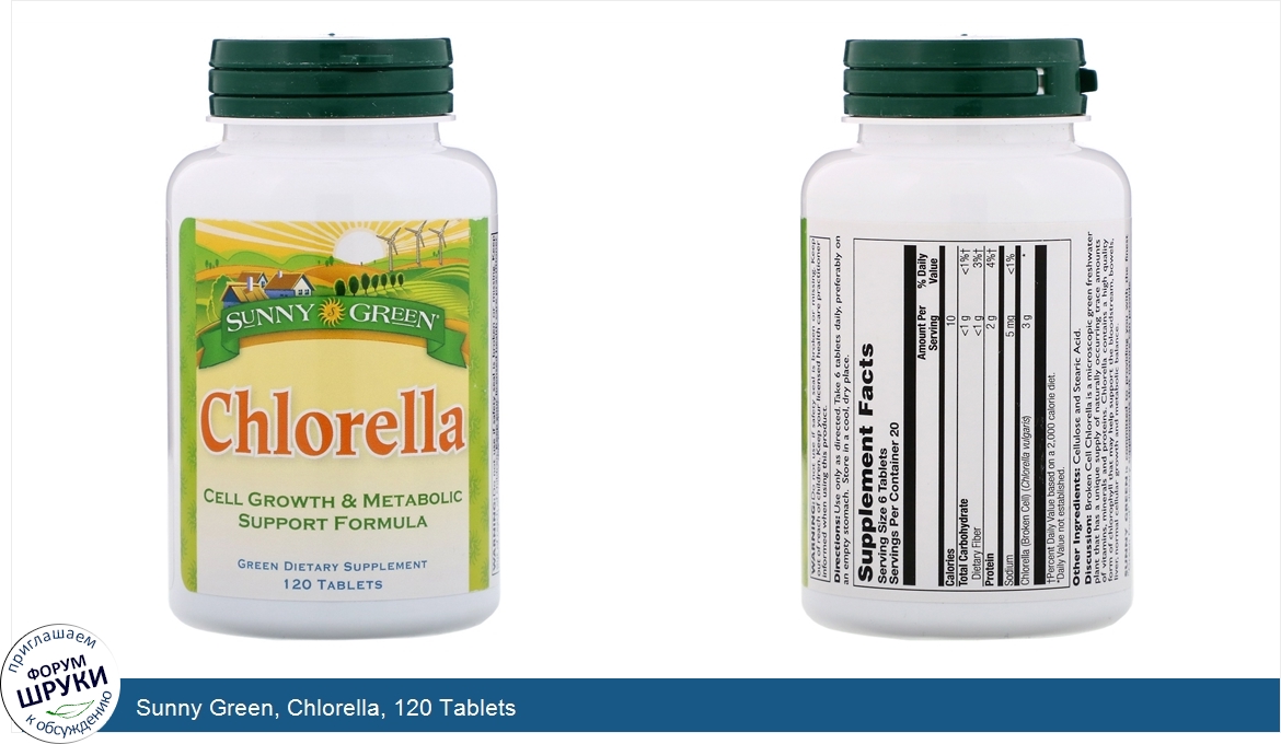 Sunny_Green__Chlorella__120_Tablets.jpg